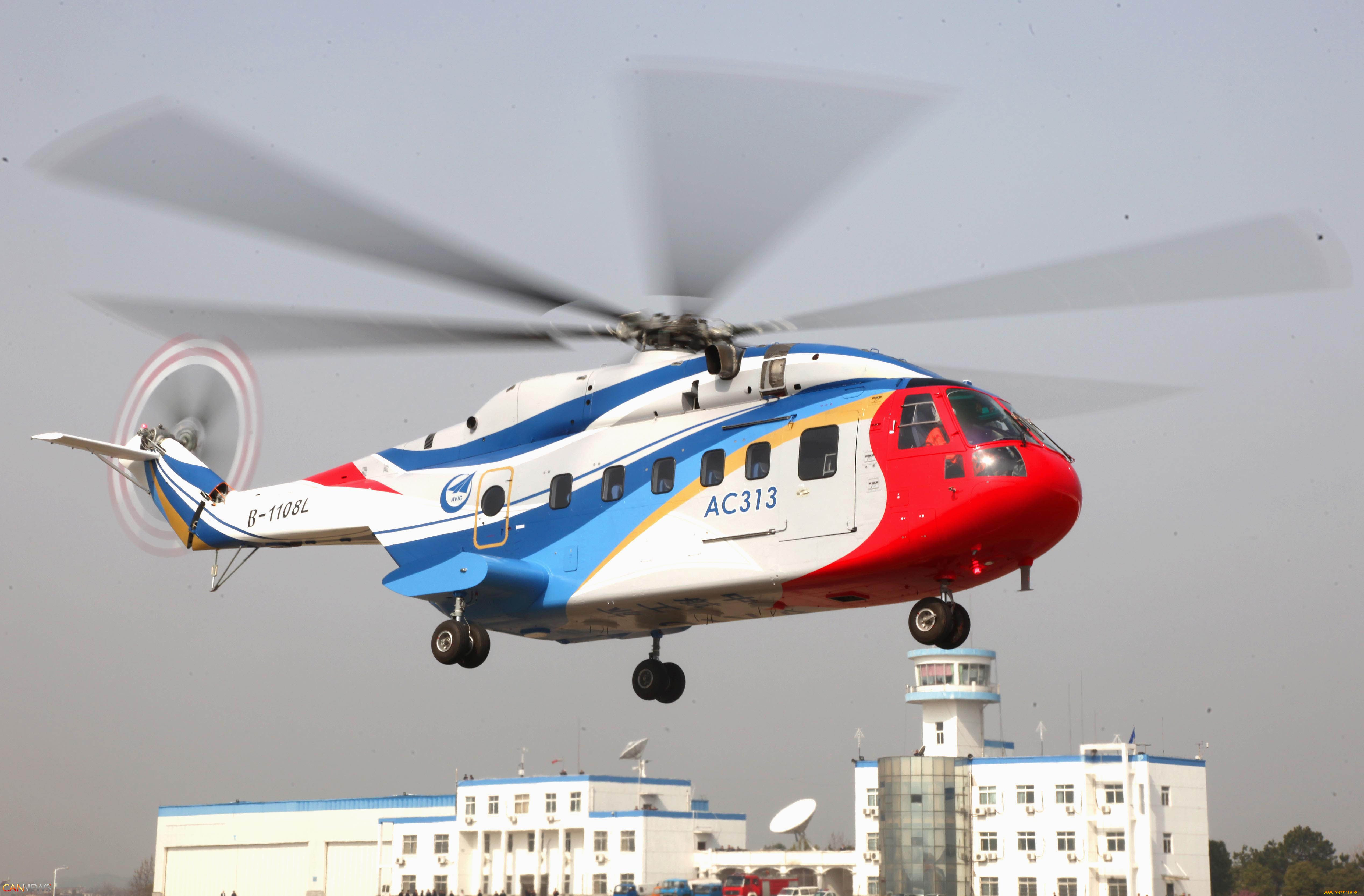 , , helecopter